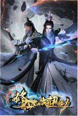 动画光斑备忘录的色彩卡 高光溢出与光斑层